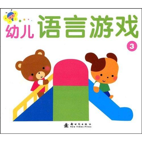 孤独的鸟儿游戏官方版2024下载安装v2.4 