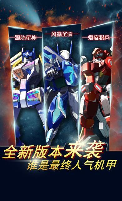 山海游戏大全 