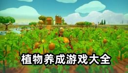 泥泞卡车越野货物游戏手机版 