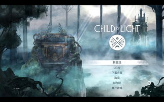 僵尸生化危机游戏光我官方版下载v1.0.2 