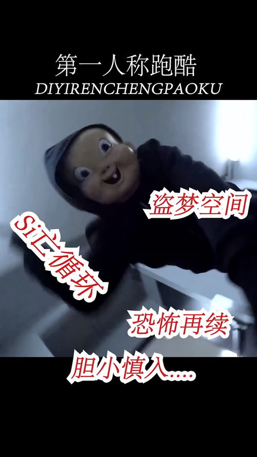 迷你农场游戏下载 