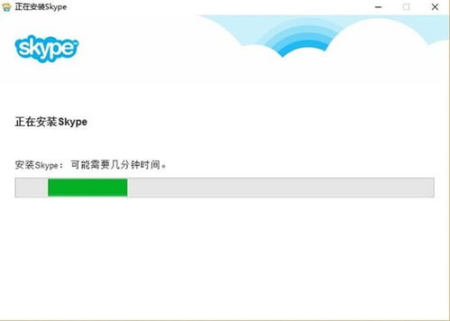 skype英文版如何打中文,Unlocking Chinese Language on Skype: