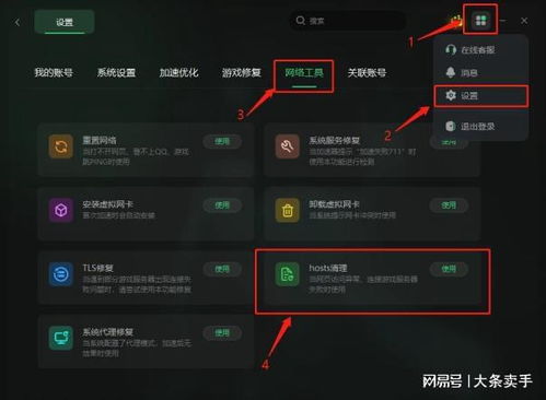 泡泡大作战游戏手机游戏 