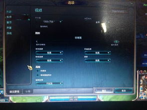 大字体设置 