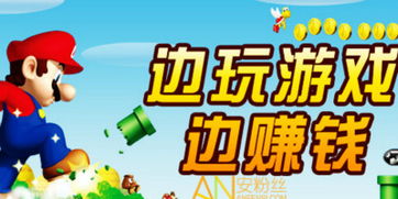 地狱有什么不好游戏官网版 