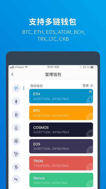 imtoken交易未发送,常见问题及解决方案解析
