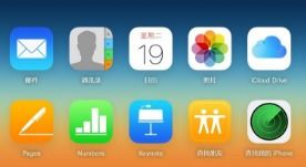 苹果定位安卓系统手机,苹果手机定位安卓系统手机的实用指南