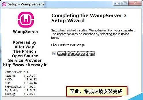 php 在安卓系统运行环境,安卓系统PHP运行环境搭建与使用指南