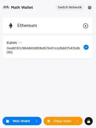 加密货币钱包源码在哪看,探索开源与安全之道