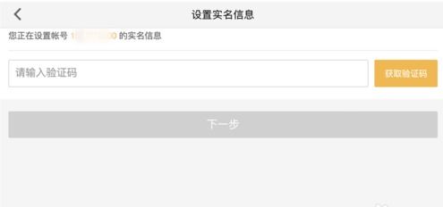 上班防沉迷系统安卓版,远离手机诱惑”