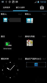 中兴刷安卓原生系统,操作步骤与注意事项详解”