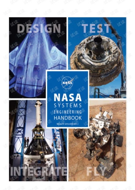 nasa 系统工程,跨越时空的复杂系统管理艺术