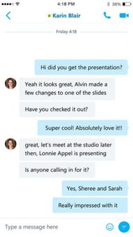 skype新联系人 手机号码,轻松通过手机号码建立联系