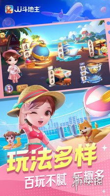 什么什么里奥冒险 