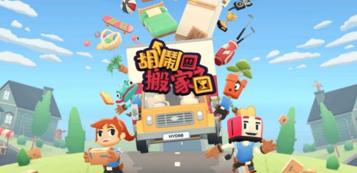 时尚集美 