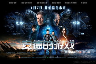 Adley阿德利的游戏空间模拟游戏官方版2024下载最新 