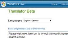 skype用的什么技术,基于P2P技术的VoIP通信革命