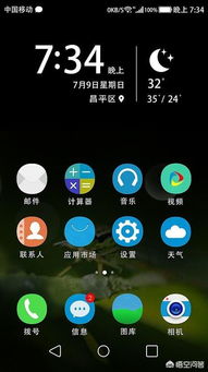 安卓系统无卡上网,轻松畅享无线网络新体验