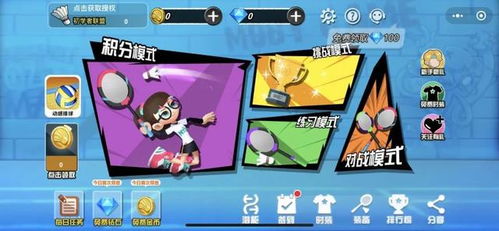 littlehelper小扳手 