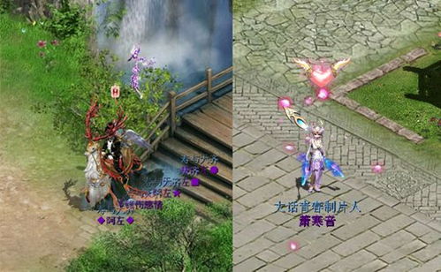 城堡渴望游戏 