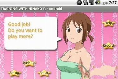狙击小日本游戏手机版 