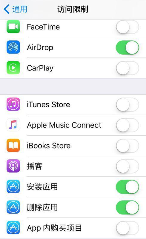 安卓系统怎么不升级appstore,经典游戏面临运行难题