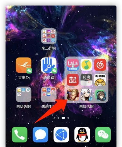 安卓怎么升鸿蒙系统,轻松跨步进入华为全新生态体验