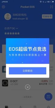 oringeos系统是安卓吗,揭秘其与安卓系统的关联与差异