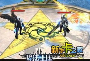 阿尔法王牌游戏下载正版 