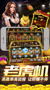 樱花迷你秀游戏盒子免费游戏 