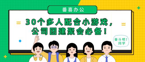 警察部门 