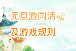 学而思小班app官方版下载 