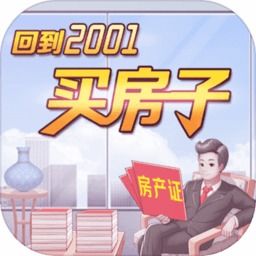 健身房的私人教练 