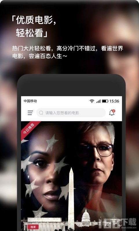 安卓系统在线电影app,安卓电影APP深度解析