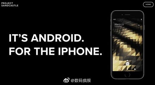 安卓13系统该怎么玩,系统新特性与升级指南