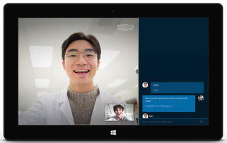 skype英语会话,跨越时空的交流体验
