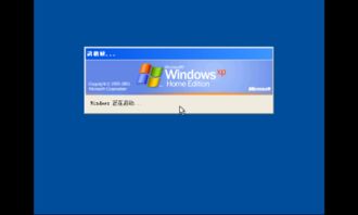 安卓9系统装xp,体验经典操作系统的现代之旅