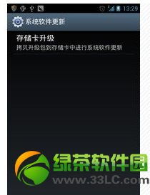 安卓系统包怎么下,从源码到APK的生成流程详解