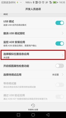 安卓系统虚拟地址,深入解析安卓系统虚拟地址的生成与转换机制