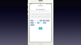 im钱包可以用trc20吗,轻松管理您的TRC20资产