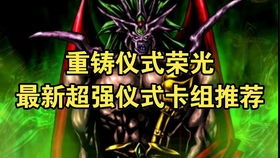 刺猬索尼克游戏 