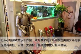 筑梦工作室官方版正版游戏 