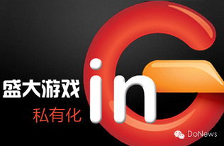 泡泡大作战游戏手机游戏 