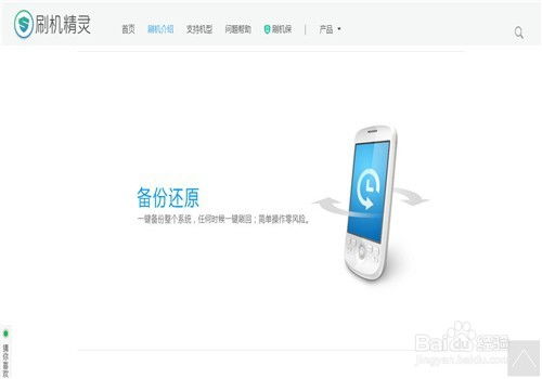 手机系统被删怎么刷安卓,快速恢复与刷机指南
