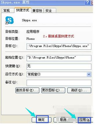 skype无internet连接不上,Skype无Internet连接问题排查与解决指南