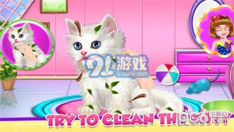 公主照顾双胞胎 