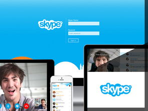 skype外企,外企求职者的成功秘诀
