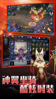 趣书网手机版下载TXT下载 