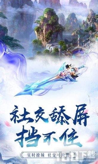 泡泡大作战游戏手机游戏 