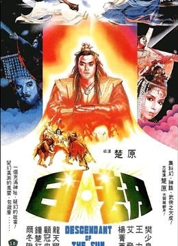 泡泡大作战游戏手机游戏 